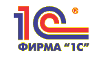 1С